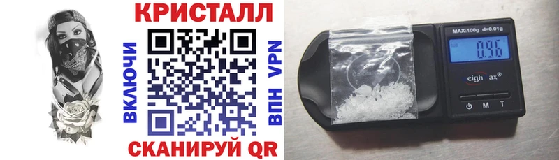 купить наркоту Куртамыш kraken как войти дарк нет телеграм Amphetamine 98%