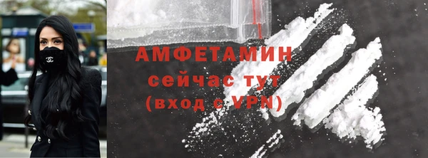 ешки Алзамай