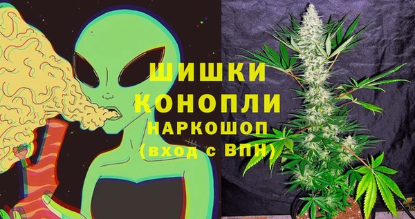 соль ск Абдулино