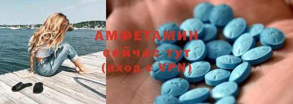 ешки Алзамай