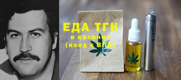 MDMA Premium VHQ Алексеевка