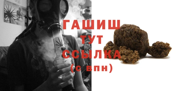ешки Алзамай