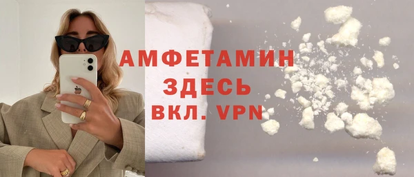 ешки Алзамай