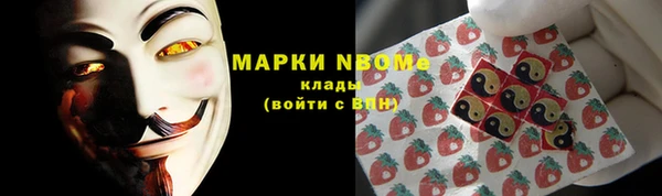 прущая мука Абаза