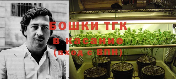 MDMA Premium VHQ Алексеевка
