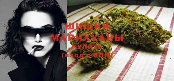 MDMA Premium VHQ Алексеевка