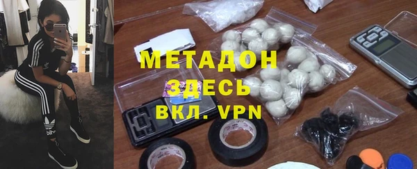 MDMA Алексин