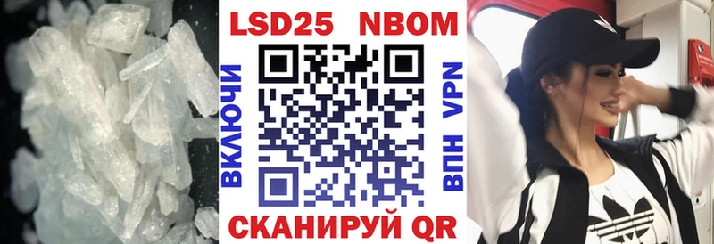 цена   Куртамыш  LSD-25 экстази кислота 